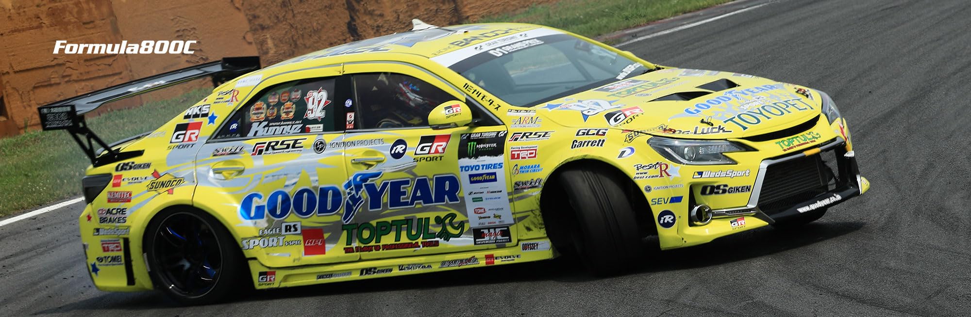 

ACRE BRAKES Formula 800C Brake Pads F800C443