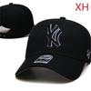Berretto da baseball unisex 47Brand NY/LA ricamato con visiera rigida - Multicolore