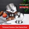 Stainless Steel Slanted Serving Bowl with Base