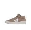Veja Кроссовки Minotaur Suede TR0302950B бежевый
