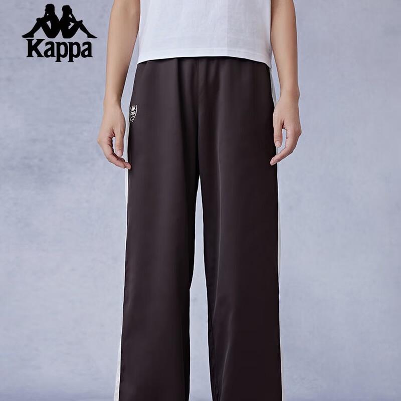 Kappa Retro Woven Casual Pants S