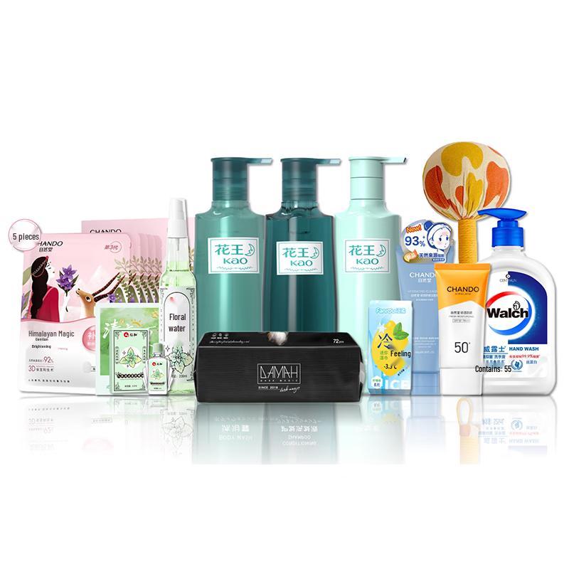 KAO Summer Skincare Set