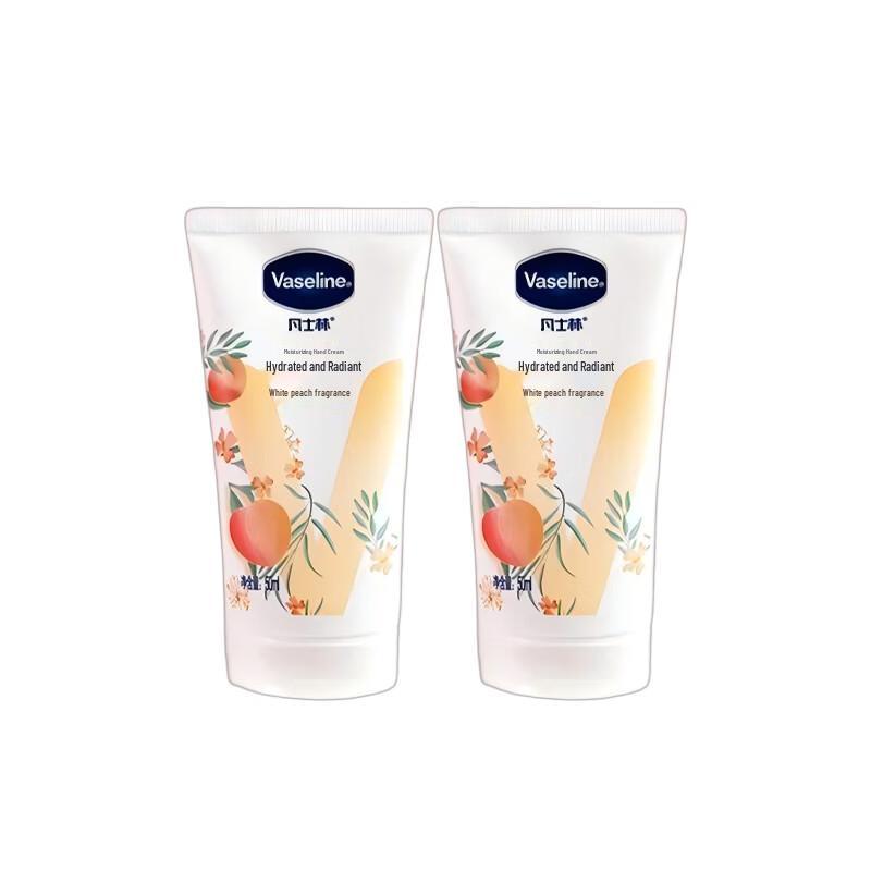 

Vaseline Peach Scent Moisturizing Hand Cream Duo Set