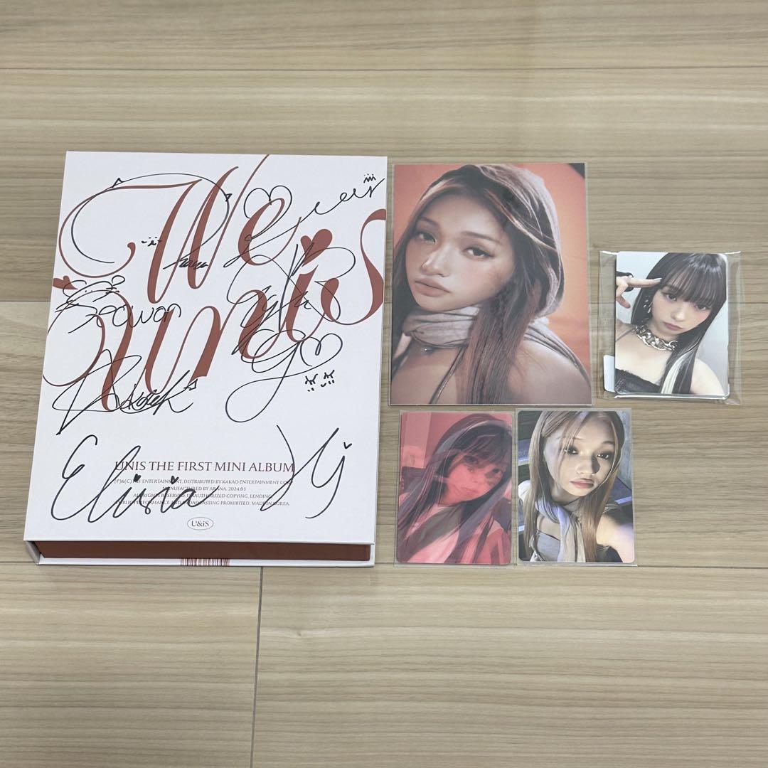 

[USED] UNIS all hello82 autographed CD trading card set