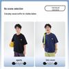 Little Pig Tony Boys' Quick-Dry Cooling Casual T-Shirt