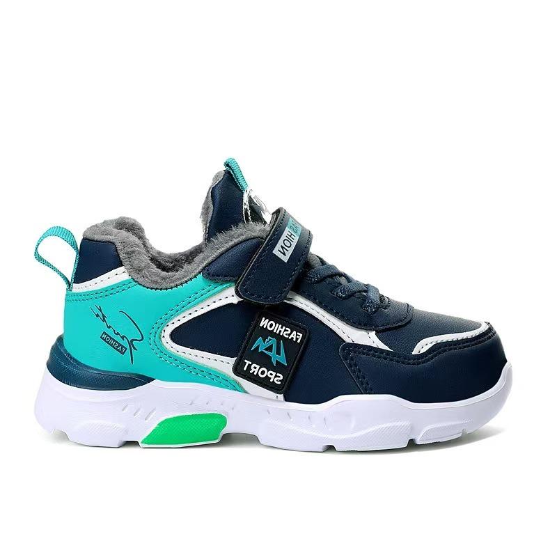 Boys' Waterproof Cotton Sports Shoes - Autumn/Winter 2025