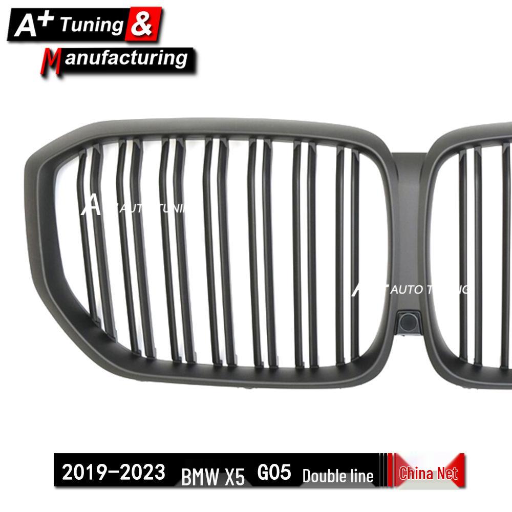 Matte Black Dual-Line Grille for BMW X5 G05 (2019-2023)