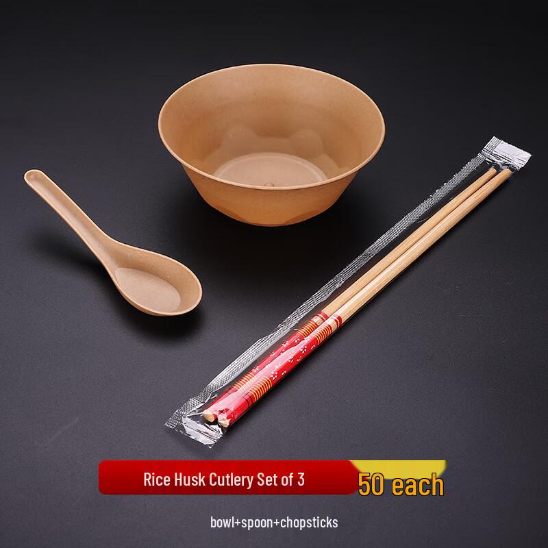 Rice Husk Plastic Disposable Tableware Set