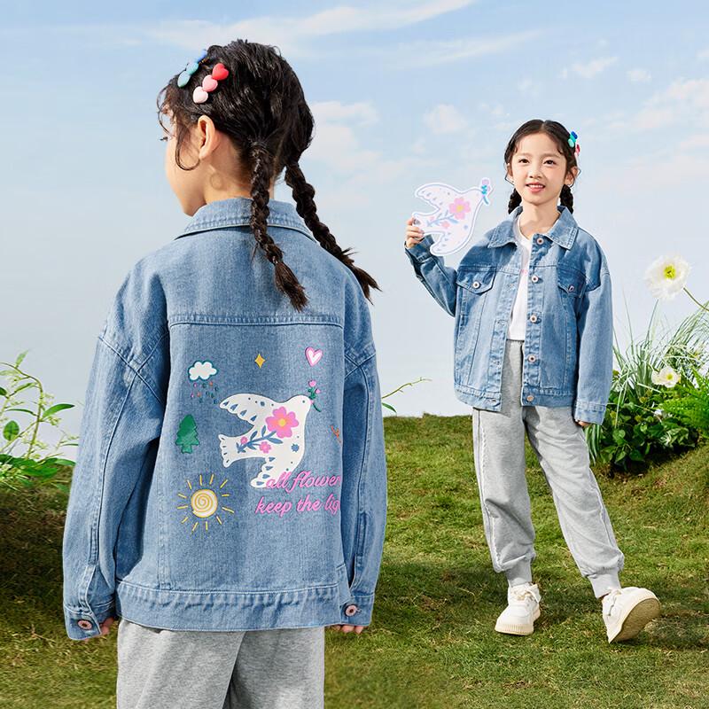 Xiao Yin Man Girls' Denim Jacket with Bird Print