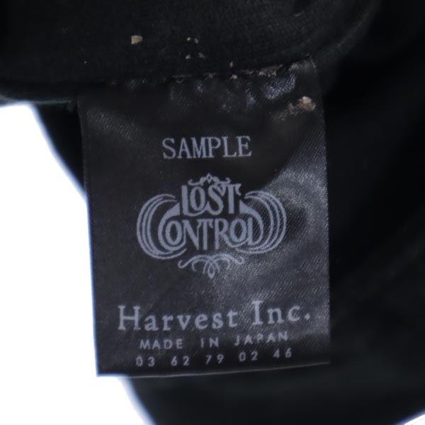 LOST CONTROL Corduroy Jacket 2 Black Leather Collar Men's Used