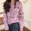 Vielseitiger grauer Jacquard-Strickcardigan mit Rundhalsausschnitt und langen Ärmeln – Damen Herbst/Winter 2025 Stil