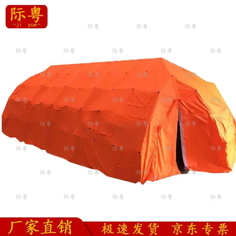JiYue Outdoor Emergency & Command Truss Tent