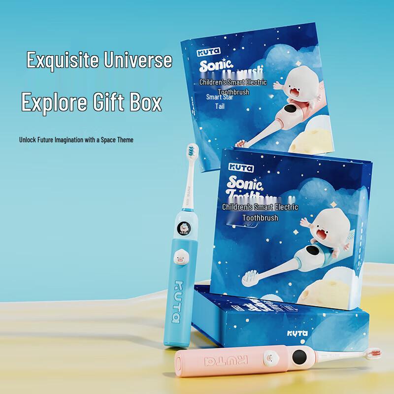 KUTA K6 Kids Electric Toothbrush Set