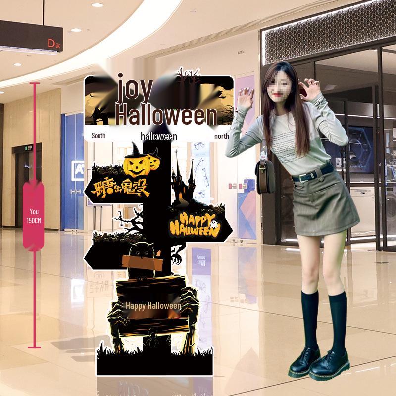 Halloween Balloon Decor Sign for Mall or Jewelry Store Entryway