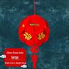 2025 New Year Red Lantern Indoor Decorations - Spring Festival Fu Character Hanging Ornaments.