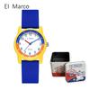 Marco Quartz Unisex Children's Sports Watch - Simple, Stylish, Waterproof with Color Block Design for Students
