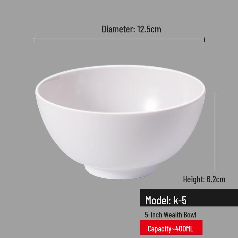 

Chinese Style Melamine Rice Bowls