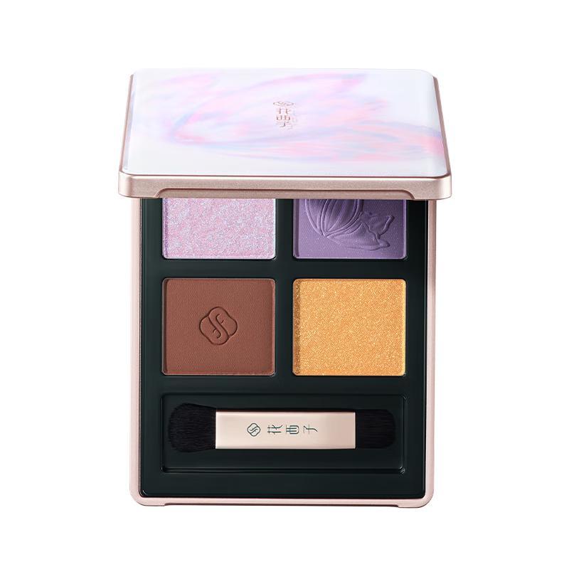 

Florasis Eye Shadow Palette