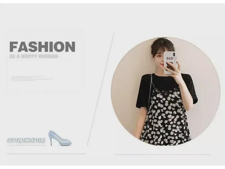 Plus Size Floral Two-Piece Long Skirt Dress - Slimming, Belly-Covering Design for Summer