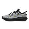 Li Ning Cloud Yi Slip On Tênis Casuais de Cano Baixo Masculino Cinza Névoa AGLU263-2