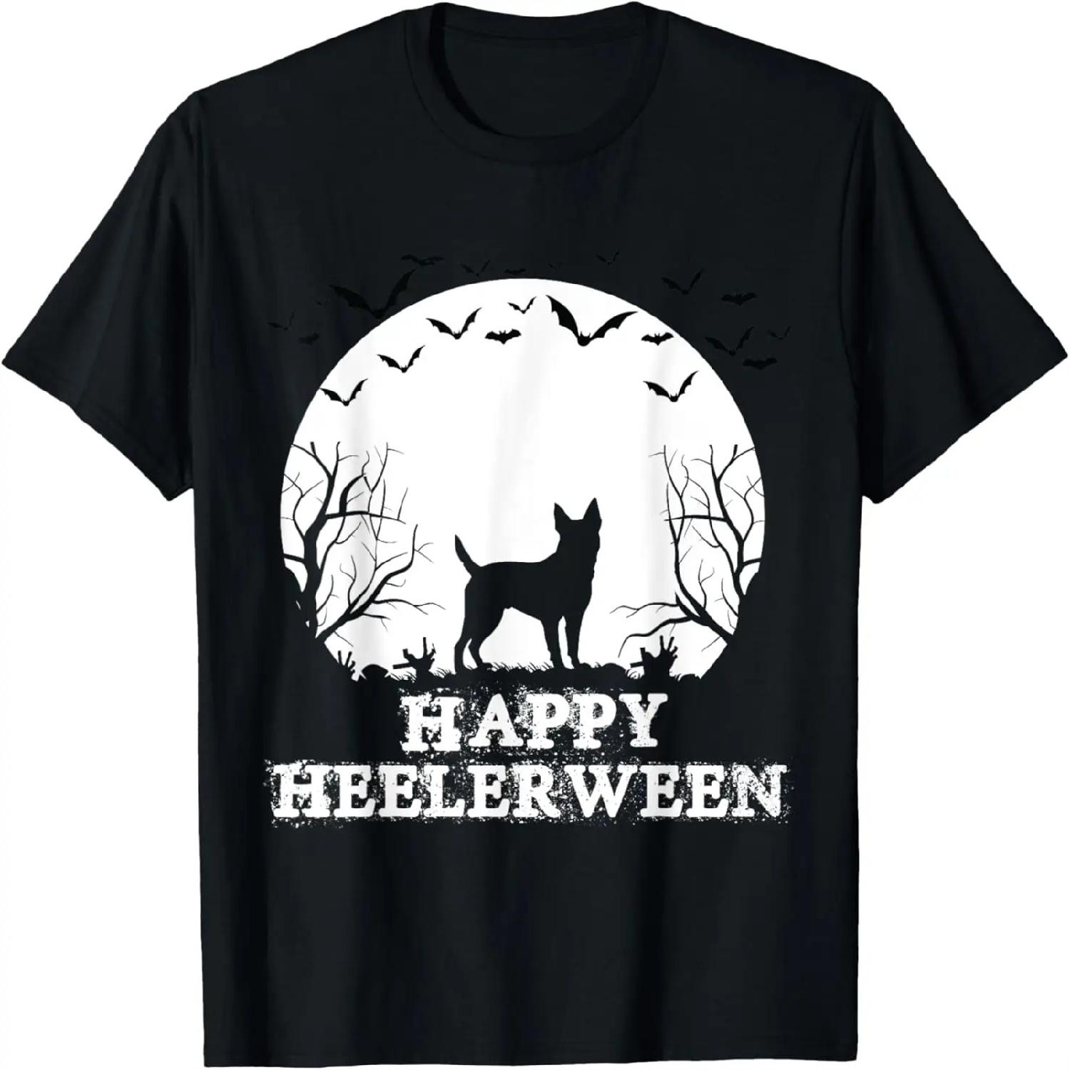 Я твоя мать, ты слушаешь меня футболка S