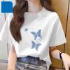 Women's Loose Fit Short Sleeve Crew Neck Tee Butterfly Letter Print Cotton Casual Basic Summer Daily Wear Streetwear Top