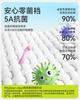 Girls' Cotton Underwear