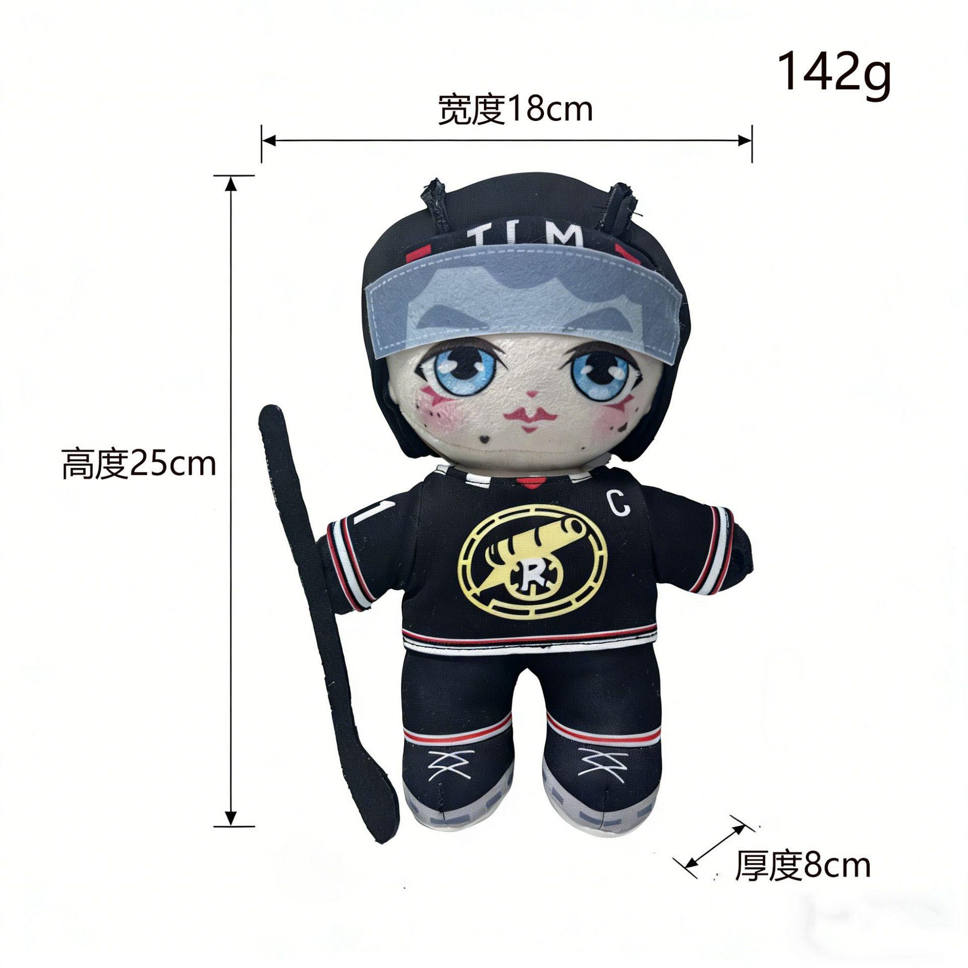 

Movie TV Heated Rivalry Plush 25cm Couple Hollander Rozanov Plush Soft Stuffed Shane Ilya Plushie Pillow Doll Toy Fans Gift