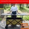 Folding Outdoor Camping Cart with Liftable Table for Street Stalls and Night Markets