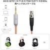 OKCSC ZT16 Headphone Cable Q701 XLR-3 Pin Connector Replacement Cable for Earphones, Headphones, ...
