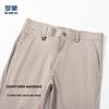 Romon Men's Summer Ice Silk Straight Business Casual Pants