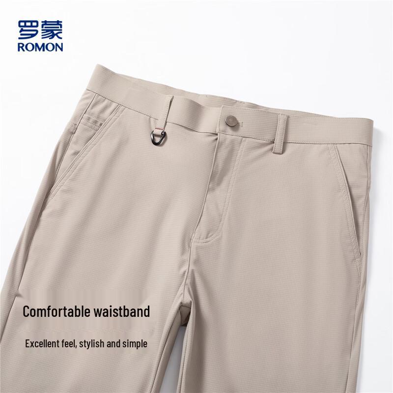 Romon Men's Summer Ice Silk Straight Business Casual Pants