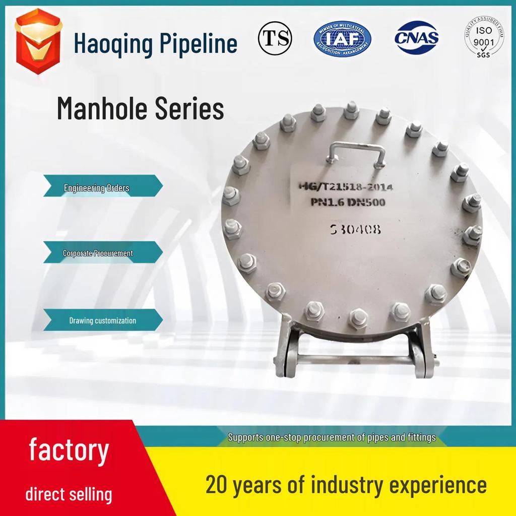 Carbon Steel Flame Arrestor Breathing Manhole with 304 Stainless Steel Hinged Cover for Storage Tanks