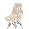 Printing Shell Chair Cover Short Back Scandinavian Chair Covers Adjustable Dining Room Seat Covers For Bar Party Wedding Hotel