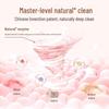 Liby Master Fragrance Phosphate-Free Washing Powder