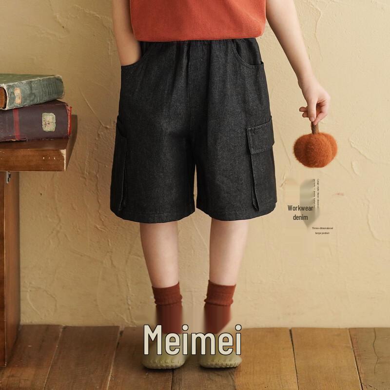 

Boys Black Denim Cargo Mid-Length Shorts 80