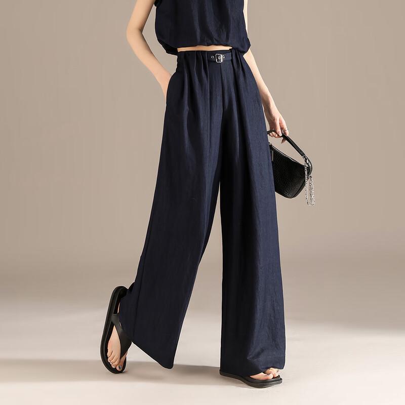 RAIN.CUN Women's Thin Ice Silk Wide-Leg Pants