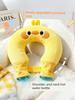 Hot Water Bottle, Water-Filled Warm Water Bag, U-Shaped Heating Pad, Neck Heating Pad for Bed, Special for Girls, Hot Water Neck Protection Bag