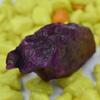 Natural Uncut Raw Rough 190 Carat Purple Sapphire Loose Gemstone