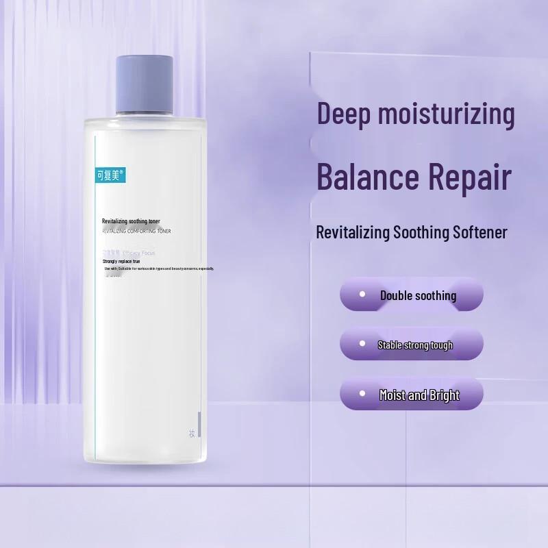 Kefumei Revitalizing Soothing Toner