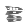 For Mazda 3 2004-2009 Carbon Fiber Car Window Lifter Switch Panel Frame Trim Cover Interior Decoration Sticker Auto Accessories