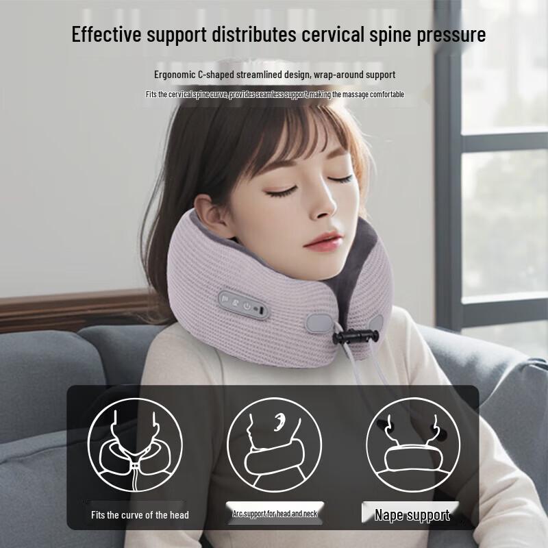 Tianqi Hengfeng U-shaped Neck Massage Pillow