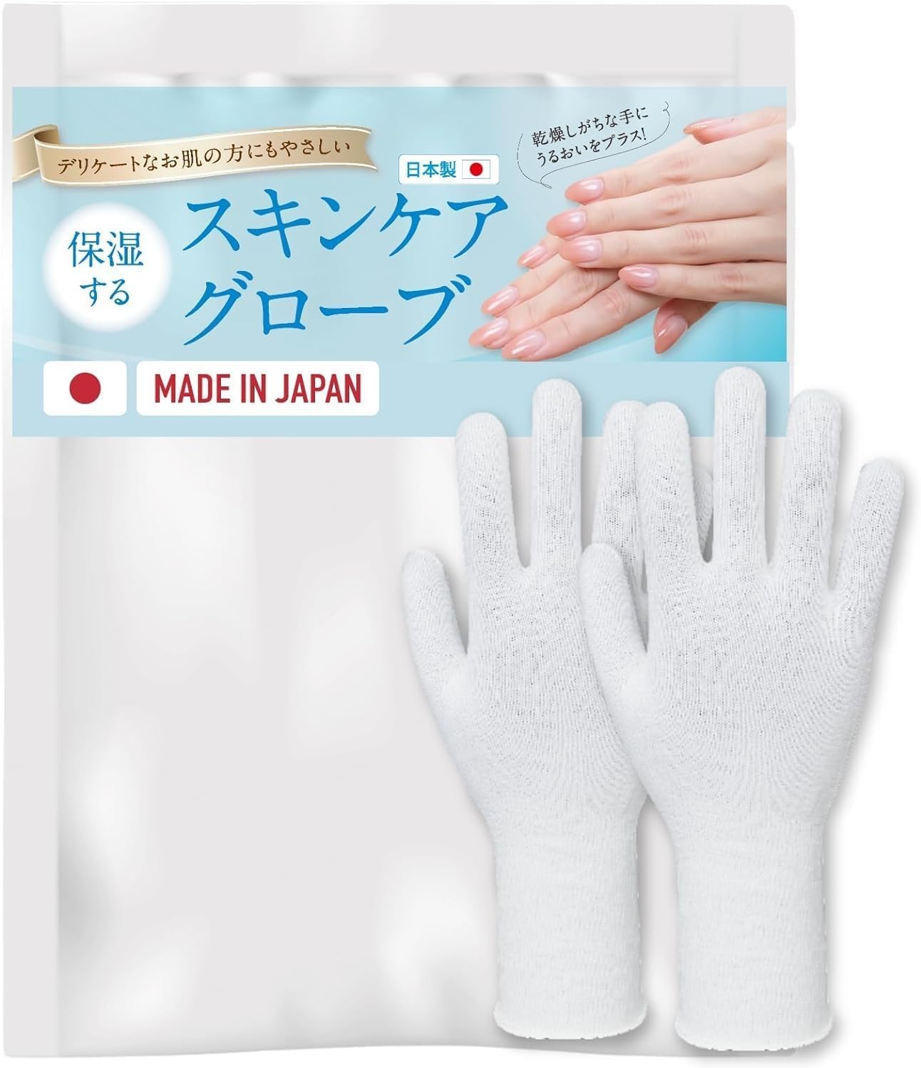 

Moisturizing Gloves for Hand Made in Cotton Gloves x Moisture Sleep Night Moisturizing Hand Care x 1 Size Dermatologist-approved Roughness, Japan,