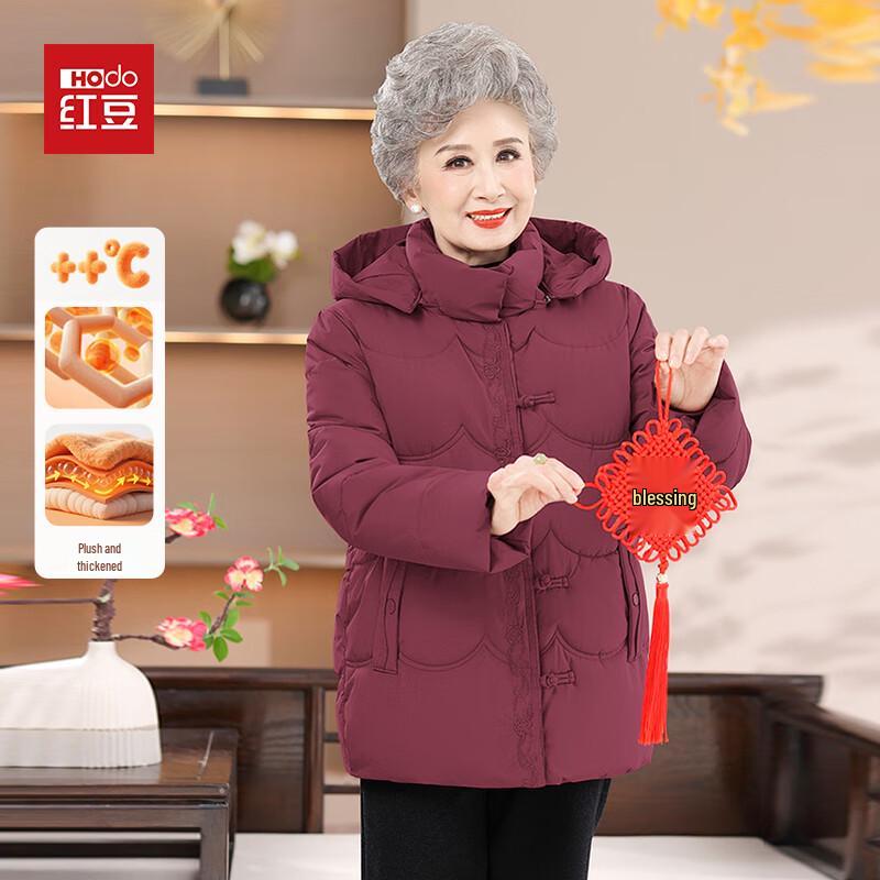 Hodo Women's Winter Thick Padded Jacket