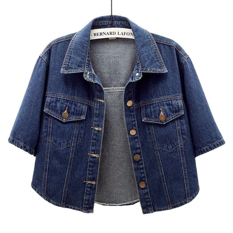 2023 Summer Women's Denim Short-Sleeved Loose Jacket - Korean Style Shawl Cardigan Top