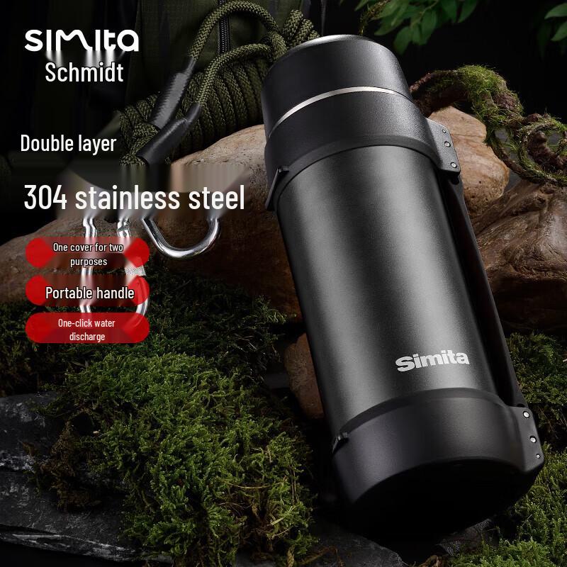 Simita 1.8L Stainless Steel Insulated Thermos