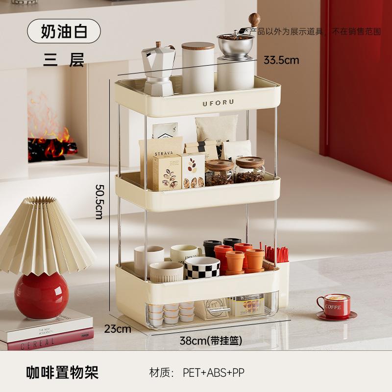 Cup Holder Household Multi-layer Large-capacity Drainable Desktop Rack Premium Light Luxury Tea Cup Coffee Cup Storage Rack