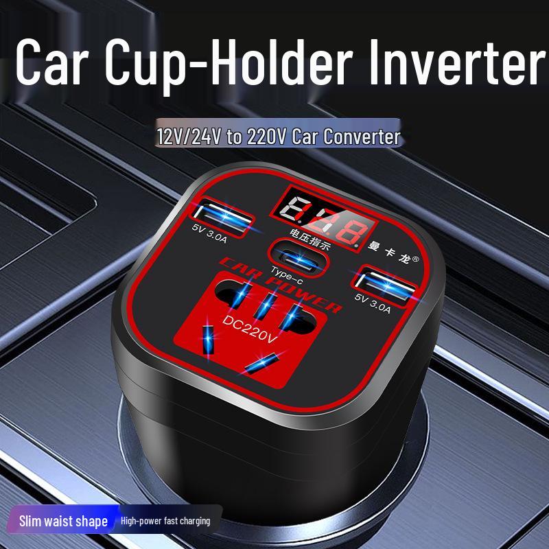 High Power Car & Truck Inverter 24V/12V To 220V Multifunctional Charging Converter