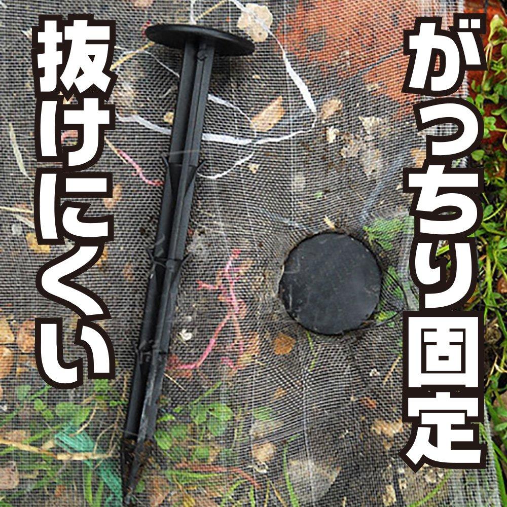 sac taske Weed Control Fabric Fixing Pins (100 PP Stakes) & Hammer Set (Black, 11cm)