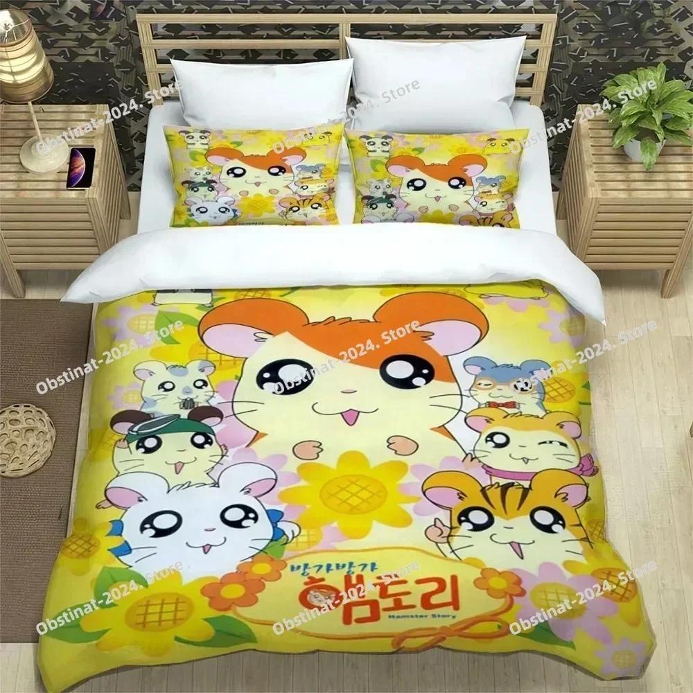 3D Printing Cartoon Lovely Hamtaro Bedding Set Duvet Cover Pillow Set Birthday Gift Boys Quilt Cover Bedding Home Textiles